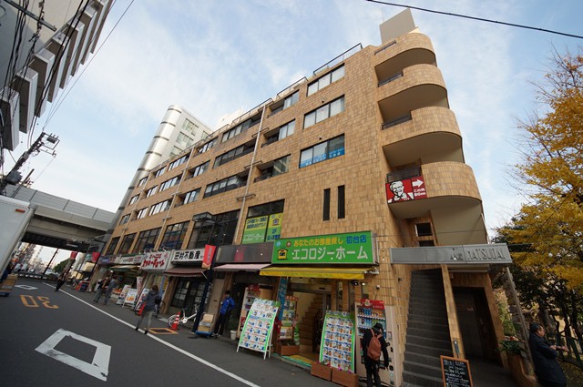 アクス初台